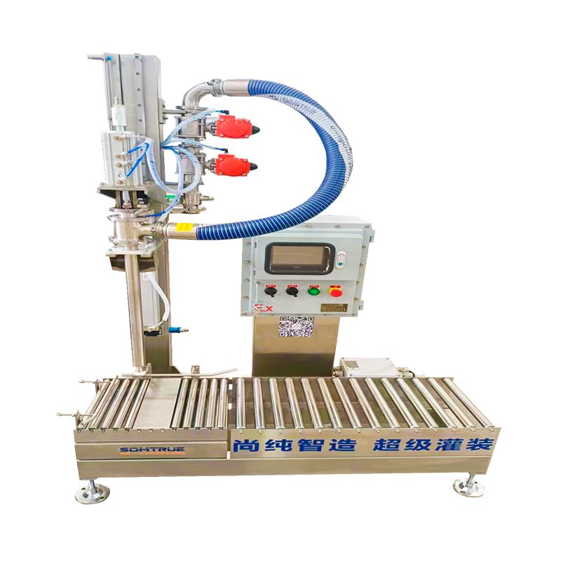 20-100L Barrel Ologbele-laifọwọyi Kemikali Liquid Filling Machine