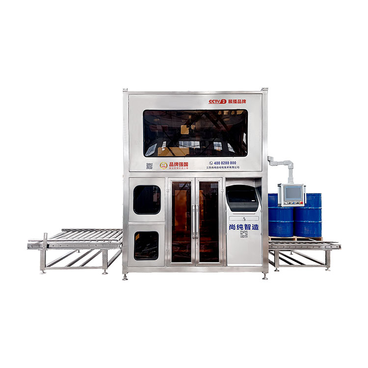 Awọn agba 200L Ati Awọn agba IBC Pin A ni kikun Batiri Litiumu Liquid Liquid Filling Machine