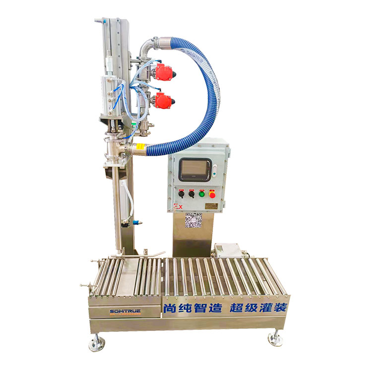 20L Barrel Ologbele-laifọwọyi elegbogi Liquid Filling Machine