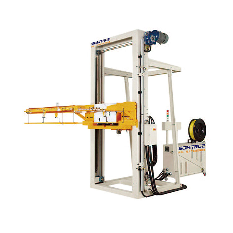 Laifọwọyi petele Strapping Machine